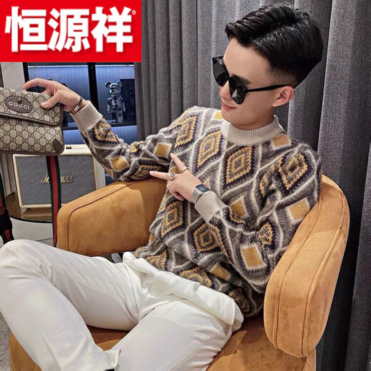 Hengyuanxiang (HYX) 2024 new autumn and winter contrast color handsome trendy sweater men's slim and handsome sweater men's bottoming shirt high-end brand special price broken code picture color high-end brand special price broken code XL recommended 115-125Jin Jin is equal to 0.5 kg