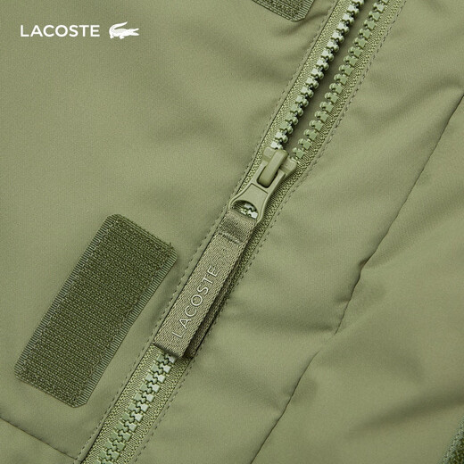 LACOSTE Wang Yibo's same style French crocodile men's winter warm goose down jacket | BH0697 BMY/khaki green 2XL 56