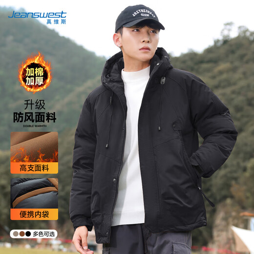 Jeanswest cotton-padded men's winter hooded jacket with cotton, thickened and warm, trendy large size down-padded jacket for men