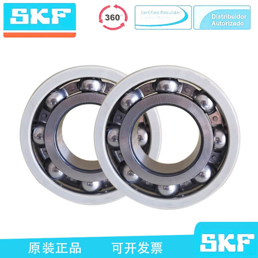 SKF Swedish electrical insulating bearing power generation 6310 6311 6312 6313 6314 6315 customized SKF 6311/C3 silicon nitride