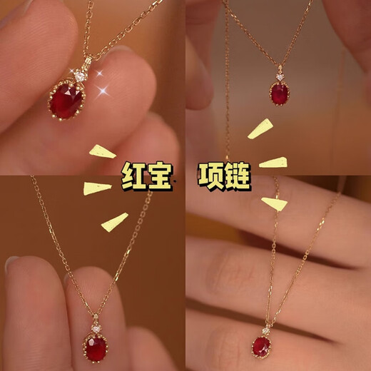 Chila plated 18k gold ball edge diamond-cut ruby necklace women's French retro compact and exquisite light luxury niche clavicle chain