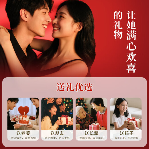 Lao Fengxiang's 12 zodiac signs necklace sterling silver women's zodiac year of the horse jewelry anniversary birthday gift for girlfriend and wife zodiac sheep + brand gift box