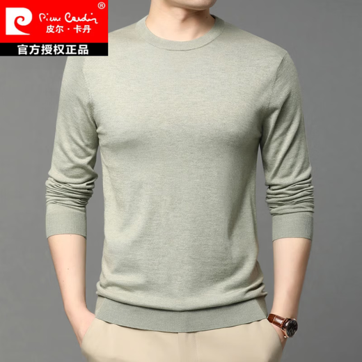 Pierre Cardin men's V-neck long-sleeved T-shirt mulberry silk spring and autumn thin sweetheart neck sweater bottoming sweater solid color sweater for men coffee color 304913 180/120/XXL size