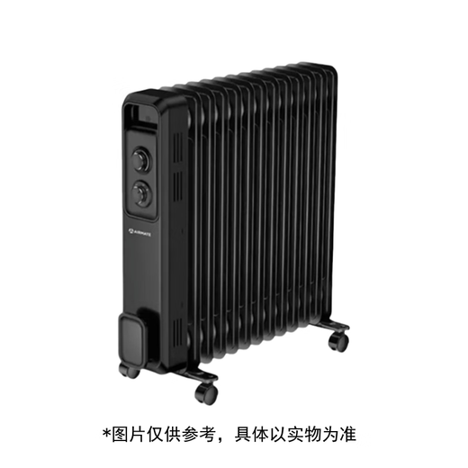 AIRMATE electric heating oil HU13-X4 1 set