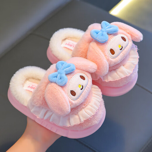 Sanrio Children's Cotton Slippers Autumn and Winter Jade Dog Girls Indoor Non-Slip Parent-child Heel Cotton Shoes 2024 New Pink Melody (Heel Heel) 34-35 Sizes (Inner Length 20CM Suitable for Foot Length 19CM)