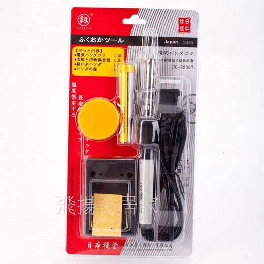 Shuangchen Japan importierte Lötkolben Fukuoka -Werkzeug Löten Eisen -Set Haushaltslöt Stift Konstante Temperatur Einstellbare Schweißschweiß Elektrik 9230 Lötkolben 40W