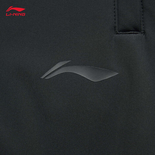 
Li Ning plus velvet warm trousers for men's spring fitness casual versatile pants AYKU673 black-1 M