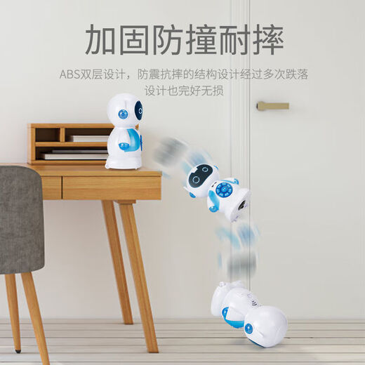 
Katio [Remote control walking: charging and falling dancing] English mathematics Chinese story Tang Shi Children's Toy Robot [Men Red] Remote control 2022 content can be clicked at will. Upgrade high-end [charge version] USB direct charging