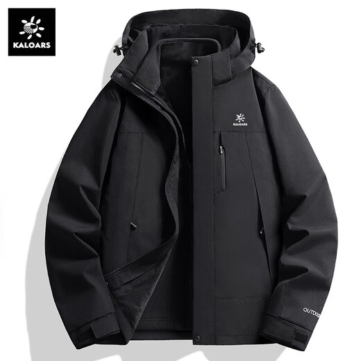 Keile Stone Mint Suzaku Red Jacket for Men and Women Three-in-One Detachable Autumn and Winter Windproof, Waterproof and Warm Outdoor Mountaineering Jacket for Men 2418 Black Same Style for Men and Women Fleece Two-piece Set Main Recommended Model XL 170-175 Height 115-135 Jin Jin is equal to about 0.5 kg