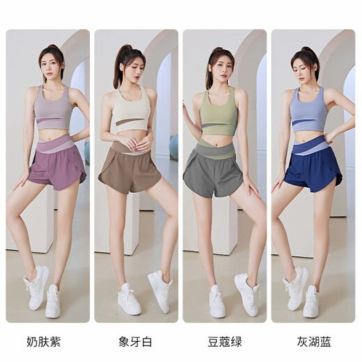 Chaosihui Yoga Wear Women's Summer 2024 New Style Padded Vest Sports Fitness Pilates Training Wear Top Set (Set) Creamy Purple Bra + Berry Purple Shorts L Recommended 105-115 Jin Jin equals 0.5 kg