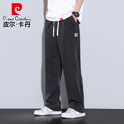 Pierre Cardin Tennis Jeans en tricot de pantalon de plancher de sol large en ligne large et lâche pantalon de la soie de glace ultra-minguel 1048 Gray 3xl (taille 36)