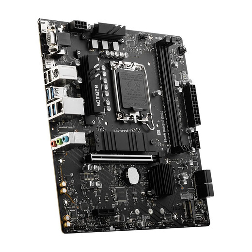 微星H610M B760M 主板 搭 英特尔 i3 主板CPU套装 板u套装 B760M BOMBER DDR4 i3 14100F