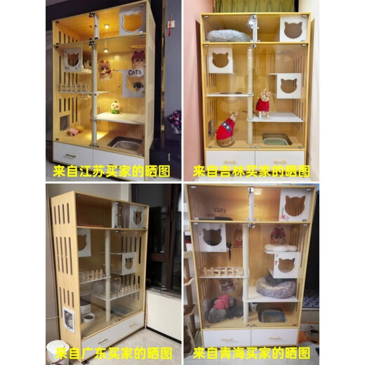 Cat cage with integrated toilet, suitable for large and small kittens, villa indoor household cat house with integrated toilet, solid wood cat, length 120, width 60, height 150cm, environmentally friendly and waterproof model, delivery to home, installation package