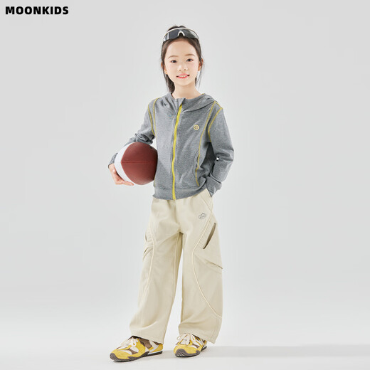 moonkids童装女童山系穿搭套装2025秋装新款儿童运动裤子速干训练服两件套 两件套【10222L灰色外套+15390工装裤】 130 cm