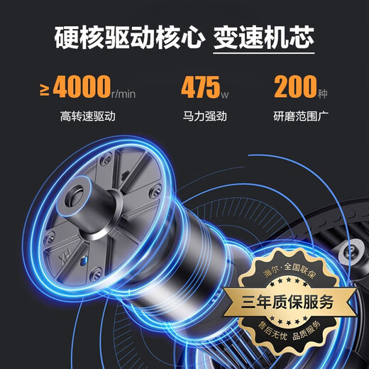 Haier kitchen food waste disposer household fully automatic soundproof sink water filter food waste crusher LD600-T1