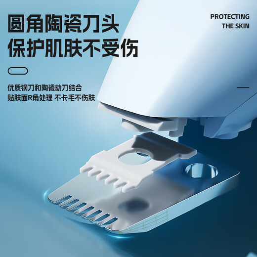 Huayuan pet equipment (hoopet) pet foot shaver cat shaver paw sole trimming artifact razor dog hair clipper electric clipper