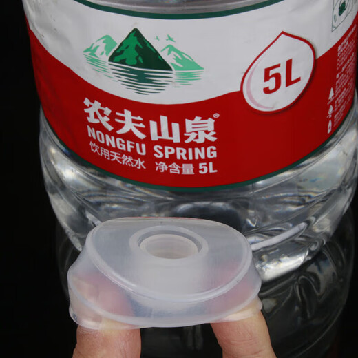 Rose plastic drinking water bucket lid, bucket lid, pure water bucket, silicone smart lid, reusable water dispenser large and small bucket, dust-proof lid, small bucket (special for inserting the suction pipe) (1 piece