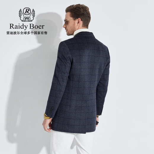 Raidy Boer/雷迪波尔【100%绵羊毛】商务休闲格纹大衣外套男 7015 灰格 180/52/XL