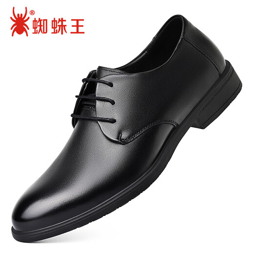 蜘蛛王皮鞋男休闲商务正装德比鞋牛皮光面系带婚鞋男 28015 黑色 42 