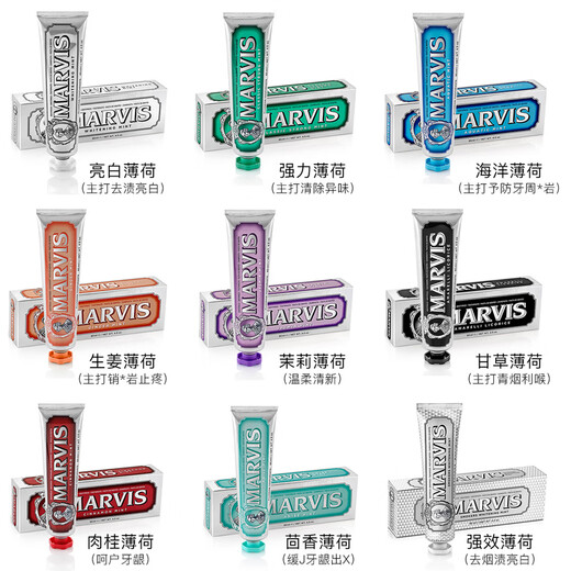 Dentifrice Marse 75 ml italien Mars Garden Series Secret Realm Rosem Rose Demory