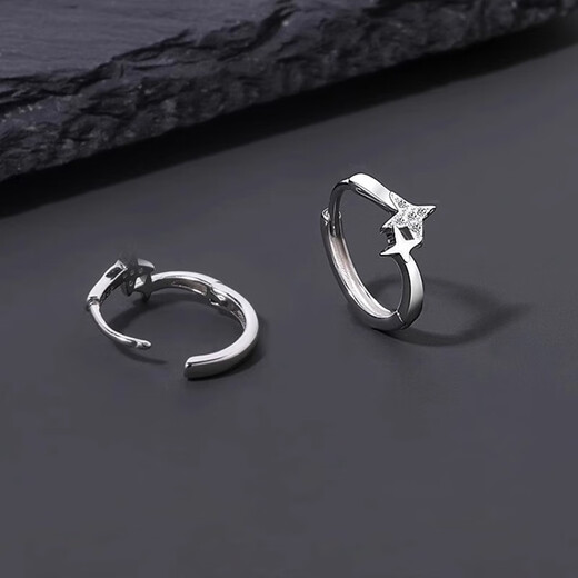 Mansheng Pure 999 Pure Silver Earrings Men's Earrings Star Ear Rings Are Allergy-Free and Ear-piercing Personalized Handsome Trendy Men's Earrings S999 Pure Silver Earrings Single