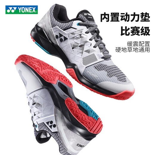 YONEX YONEX Badminton Shoes yy men and women same shock-absorbing and wear-resistant professional lightweight badminton shoes SHTSAEX [Men and women same style] SHTSAEX White and black 42
