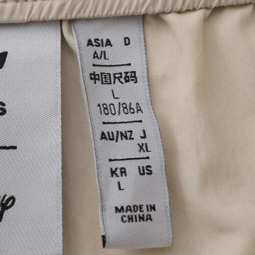阿迪达斯 （adidas）Originals三叶草2024年男子HDL SHORTS M 短裤 JP1416 XL