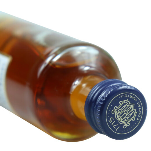 Roman Lake Whiskey Vodka Small Bottle Wine Edition Convenience Store Bartending Cocktail Martell Dingsheng Cognac 50ml*1 Bottle