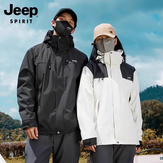 Jeep (JEEP) jacket down jacket three-in-one men and women's jacket men group purchase couple jackets clothes men's mountaineering ski suits Ivory white [Spring and Autumn style without inner liner] Men and women same style sneaker S (recommended 120-135 Jin [Jin equals 0.5 kg])
