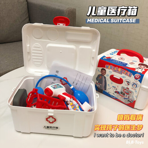 华诺天诚儿童手提箱医生玩具听诊器测血压打针过家家医具箱批 B款测血压 28件套