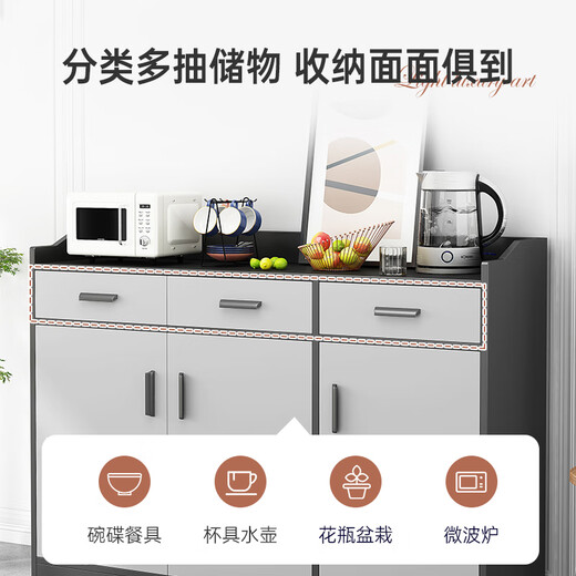 Yijiamu light luxury sideboard cupboard living room wall storage cabinet multi-functional storage cabinet modern simple tea cabinet wine cabinet quality upgrade two doors and one drawer 60CM self-assembly