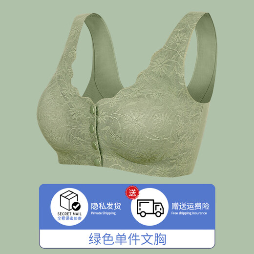Shijiaoyi breast bra special underwear for women after cancer surgery, silicone summer thin front buckle fake breasts Green single piece M (75/34)
