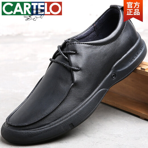 卡帝乐鳄鱼（CARTELO）新款头层牛皮皮鞋男真皮系带百搭商务休闲厚底男男鞋软皮爸爸鞋子 黑色(3892) 41