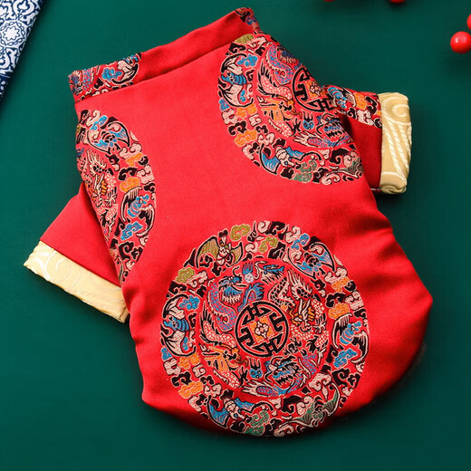 Qianyi New Year festive dog clothes Tang suit autumn and winter small puppy Teddy Pomei 2023 New Year pet New Year greeting clothes Skirt Tang suit XS (recommended weight 1-3 Jin [Jin equals 0.5 kg] Specific reference for breast 1