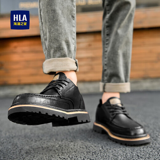 Hailan Home (HLA) Herrenschuhe, vielseitige lässige Lederschuhe, Herren -Retro Workwear -Schuhe, Herren Haagzm1ebb033 Black 42