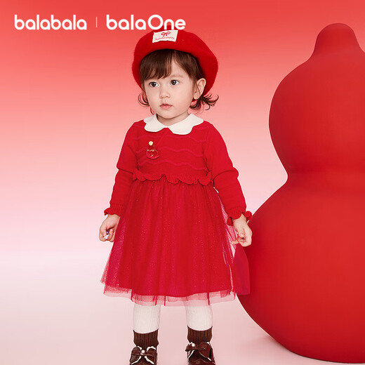 Balabala children's clothing girls' dress mesh knitted princess red New Year's greetings dress girls' spring skirt