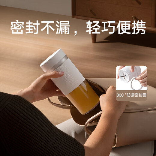 Mijia Xiaomi Juicing Cup 2 Electric Juicer Juice Machine Blending Cup Children's Infant Food Complementary Machine Small Portable Household Multi-Function Automatic Cleaning 304 Stainless Steel Ice Crusher