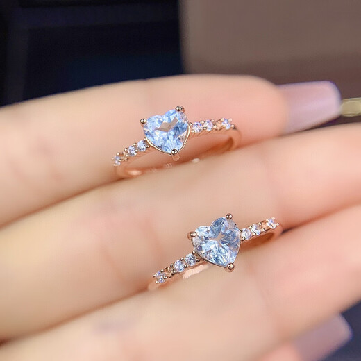 Yan's Pure Aquamarine Ring Gemstone Specifications Round 6*6mm 520 Gift