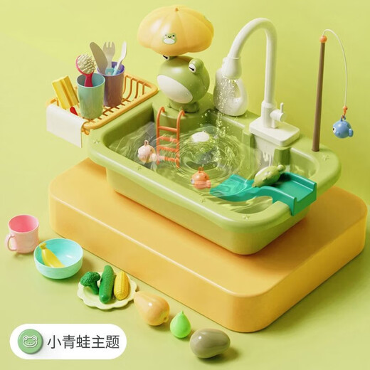 EagleStone玩水玩具洗碗儿童洗碗机玩具出水循环厨房戏水池女孩玩具过家家 【充电版】青蛙电动过家家洗碗台 61六一儿童节礼物