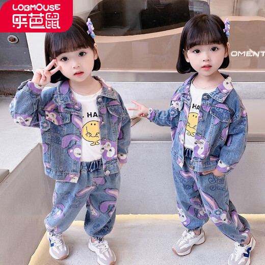 Ropa de ropa para niños Leba Mouse Juego de niñas de otoño de otoño