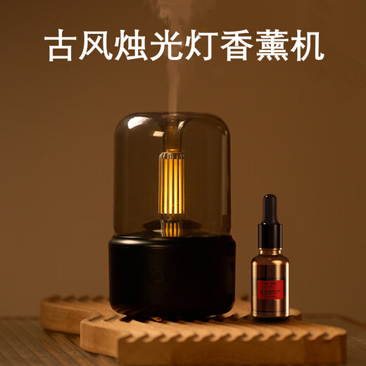 Xiaomi Crispy Rice Bedroom Aromatherapy Machine Aromatherapy Machine Essential Oil Aromatherapy Lamp Humidifier Small Air Spray Home Sleep Aid Automatic Diffuser Elegant White + Water of Life (Fresh Type)