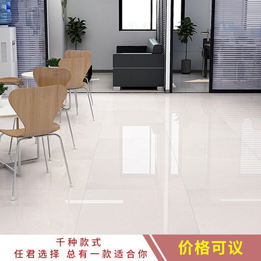 XMSJ广东佛山瓷砖批发地板砖800x800防滑地砖60x60卫生间客厅厂家直发 通体6627 600x600