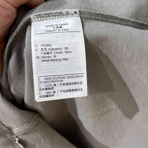 耐克短袖男装 2024夏季新款户外健身透气运动服简约百搭圆领休闲服T恤 HF6172-053 XL
