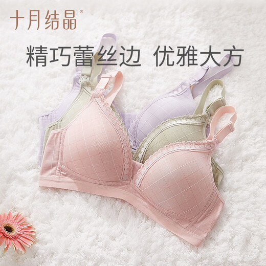 十月结晶 孕妇内衣女聚拢哺乳文胸怀孕期喂奶专用上开扣文胸 绿格 L码