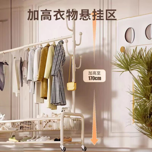 Shunyou clothes rack floor-standing coat rack clothes rack bedroom living room removable clothes storage rack 120CM SY-309