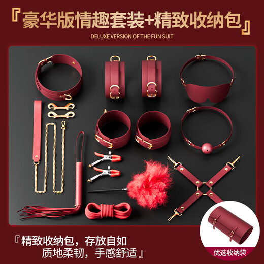 Ji Yu SM is shameful and plays with props, underwear and sex toys. The couple screams and urinates and sprays on the bed to help with sex. Tools for nipple clamps, butt plugs and stockings.