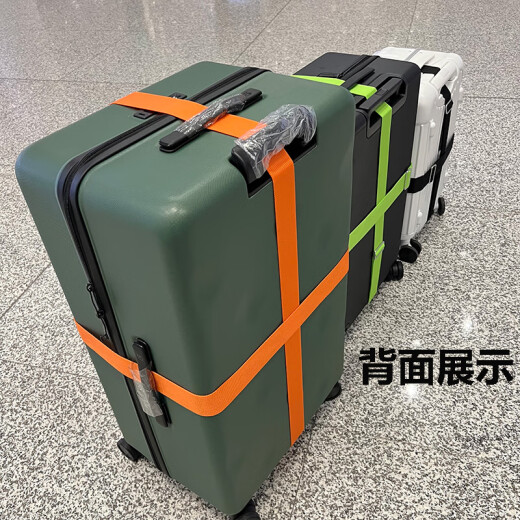 Jingga Suile Strap HappyTrip Suitcase Bundling Strap Velcro Suitcase Fixed One Line Strap Cross) 20-32 pouces Box Bundling Cross, Choisissez C