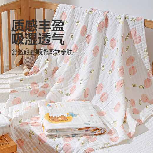 Super value price Class A baby bath towel baby gauze quilt newborn bathrobe cover blanket 6 layers 90*90cm