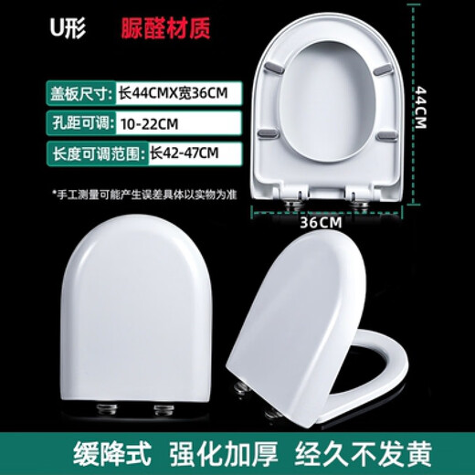 Anhua Sanitary Ware (annwa) General Anhua ANNWAaB1348/1378/1397/13013 Toilet B.13021/103/105/107/109/1