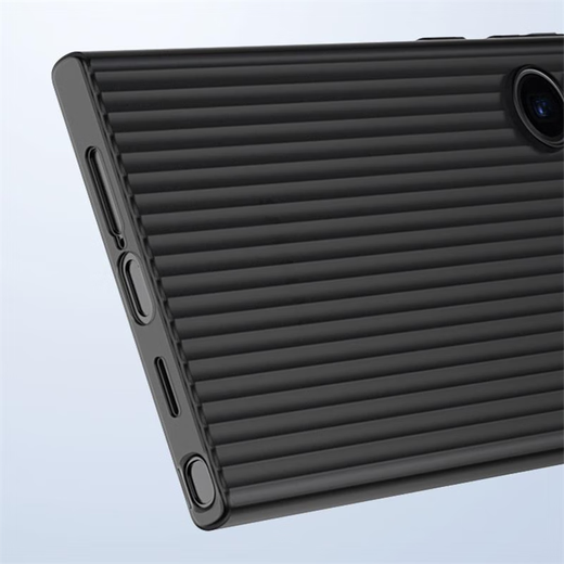 Coco lili, geeignet für Samsung S24ultra Mobiltelefon Fall Samsung S24ultra Schutzhülle, neue ultra-dünne Wärmedissipation High-End-mattem halbtransparentes Wellblechpapier so dünn wie schwarz wie schwarz
